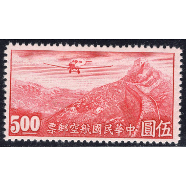 CHINA-REPUBLIC OF SCOTT C40