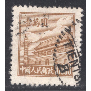 CHINA-PEOPLES REPUBLIC OF SCOTT 20