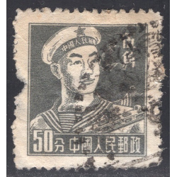 CHINA-PEOPLES REPUBLIC OF SCOTT 281