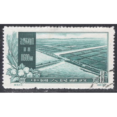 CHINA-PEOPLES REPUBLIC OF SCOTT 329