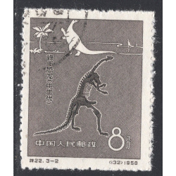 CHINA-PEOPLES REPUBLIC OF SCOTT 342