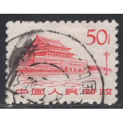 CHINA-PEOPLES REPUBLIC OF SCOTT 585