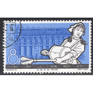 CHINA-PEOPLES REPUBLIC OF SCOTT 814