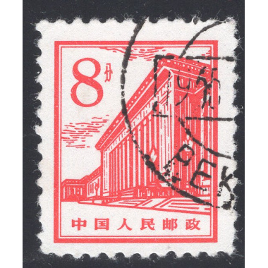 CHINA-PEOPLES REPUBLIC OF SCOTT 880