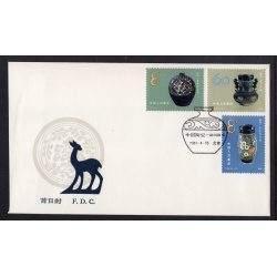 CHINA-PEOPLES REPUBLIC OF SCOTT 1671-1676