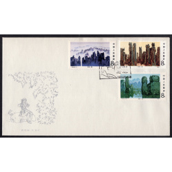 CHINA-PEOPLES REPUBLIC OF SCOTT 1711-1715