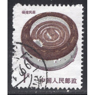 CHINA-PEOPLES REPUBLIC OF SCOTT 2061