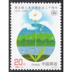 CHINA-PEOPLES REPUBLIC OF SCOTT 2392