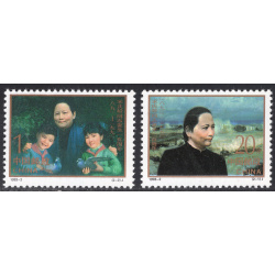 CHINA-PEOPLES REPUBLIC OF SCOTT 2431-2432
