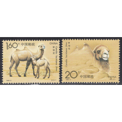 CHINA-PEOPLES REPUBLIC OF SCOTT 2433-2434