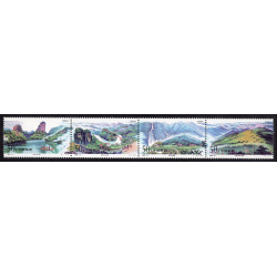 CHINA-PEOPLES REPUBLIC OF SCOTT 2518