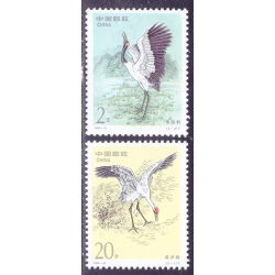 CHINA-PEOPLES REPUBLIC OF SCOTT 2528-2529