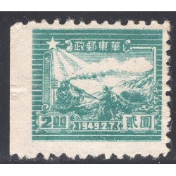 CHINA-PEOPLES REPUBLIC OF SCOTT 5L22