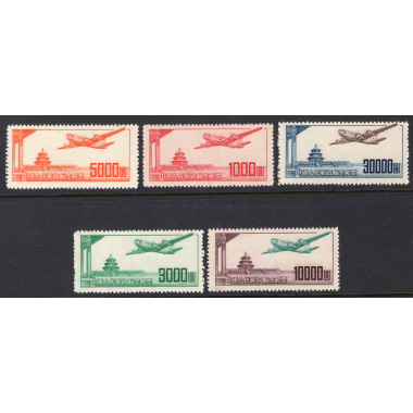 CHINA-PEOPLES REPUBLIC OF SCOTT C1-C5