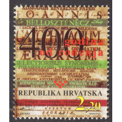CROATIA SCOTT 223
