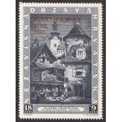CROATIA SCOTT B41