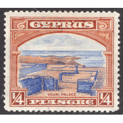 CYPRUS SCOTT 125