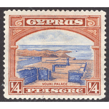 CYPRUS SCOTT 125