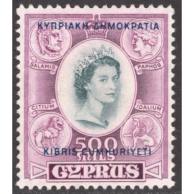 CYPRUS SCOTT 196