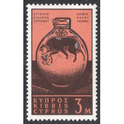 CYPRUS SCOTT 206