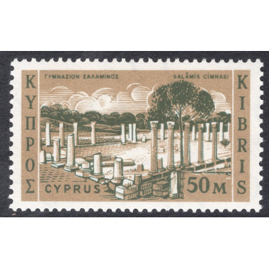 CYPRUS SCOTT 214