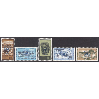 CYPRUS SCOTT 232-236