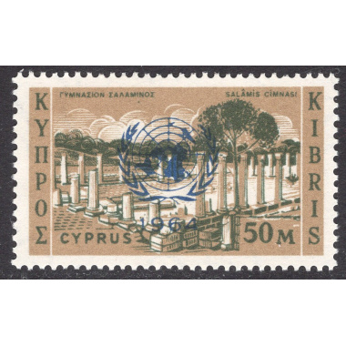CYPRUS SCOTT 235