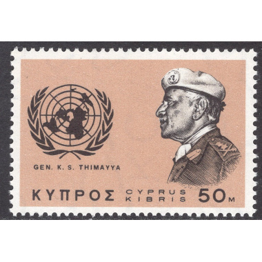 CYPRUS SCOTT 274