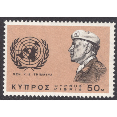 CYPRUS SCOTT 274