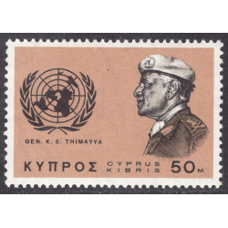 CYPRUS SCOTT 274