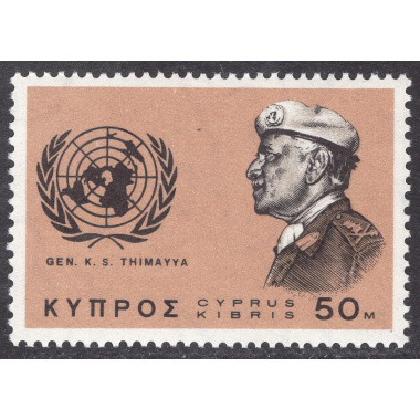 CYPRUS SCOTT 274