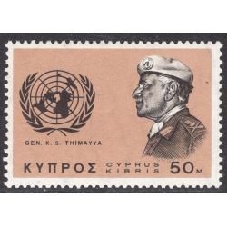 CYPRUS SCOTT 274