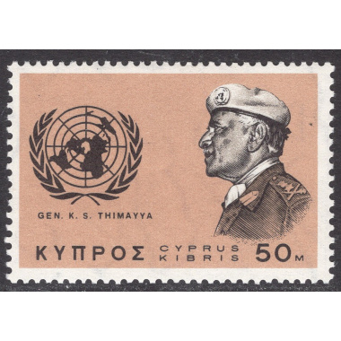 CYPRUS SCOTT 274