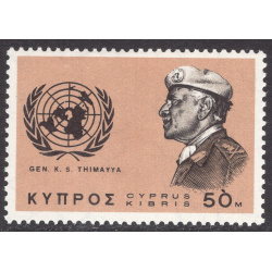 CYPRUS SCOTT 274