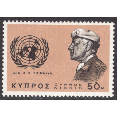 CYPRUS SCOTT 274
