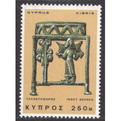 CYPRUS SCOTT 289