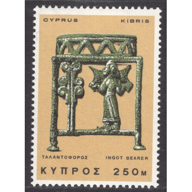 CYPRUS SCOTT 289