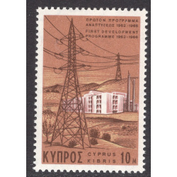 CYPRUS SCOTT 292