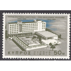 CYPRUS SCOTT 295