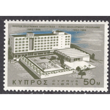 CYPRUS SCOTT 295