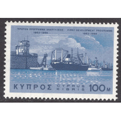 CYPRUS SCOTT 296