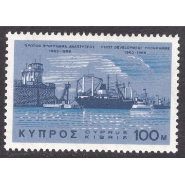 CYPRUS SCOTT 296
