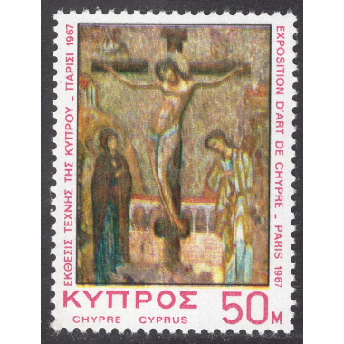 CYPRUS SCOTT 309