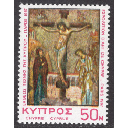 CYPRUS SCOTT 309