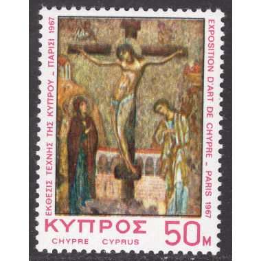 CYPRUS SCOTT 309