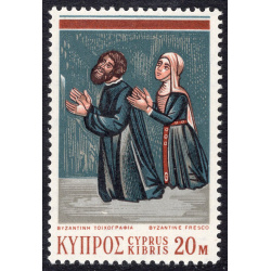 CYPRUS SCOTT 355