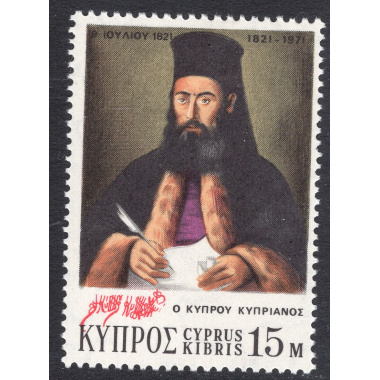 CYPRUS SCOTT 368