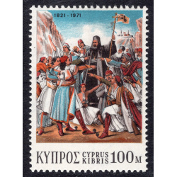 CYPRUS SCOTT 370