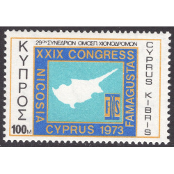 CYPRUS SCOTT 395