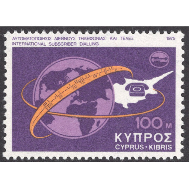 CYPRUS SCOTT 443
